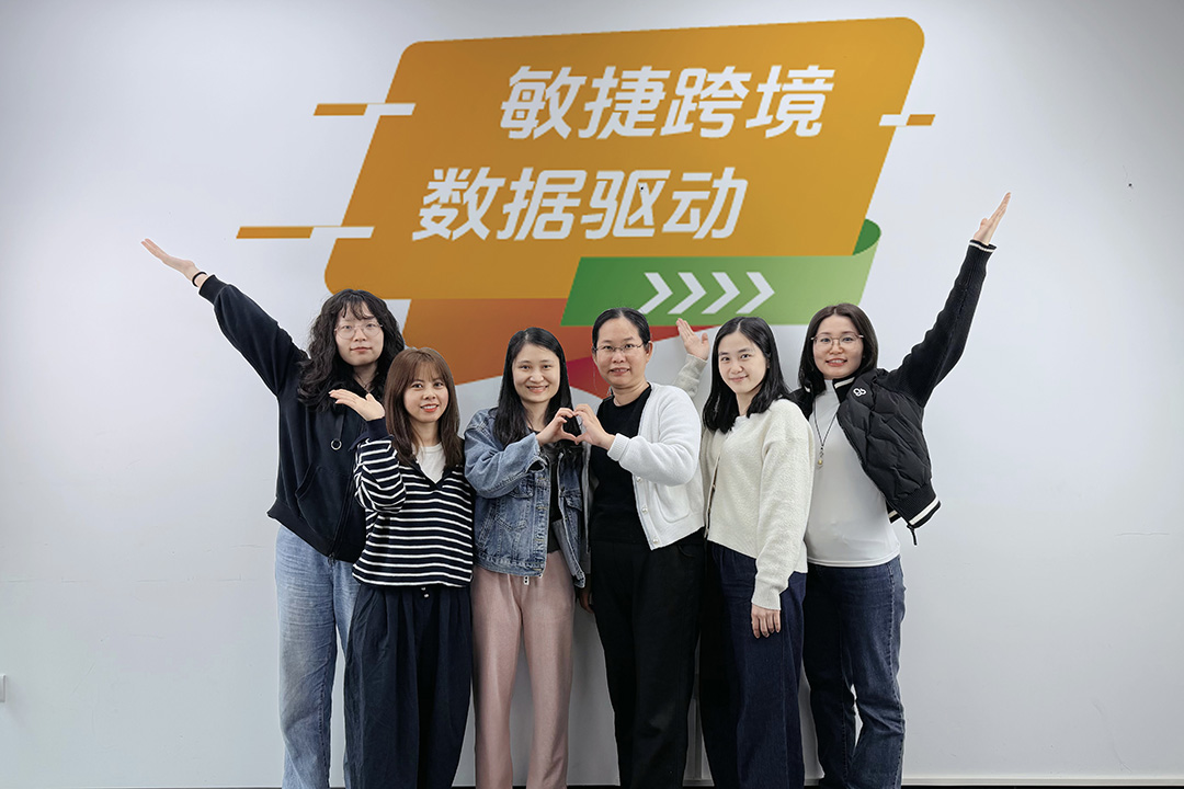 Trade Fulfillment Service Center