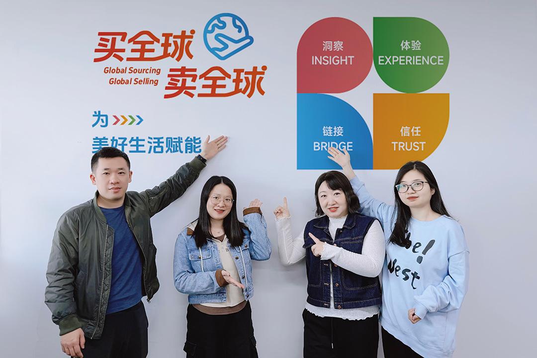 Brand Distribution Business Unit