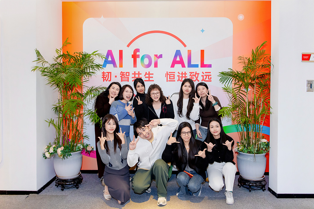 Human Resources Department