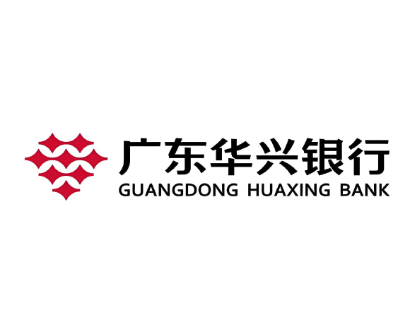 广东华兴银行